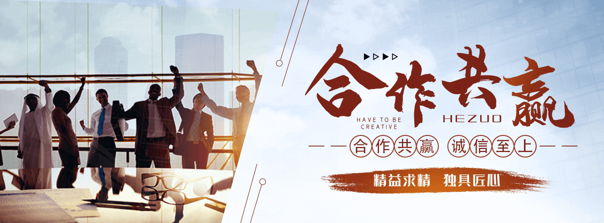 临洮口碑好的 AB 剂哪家好