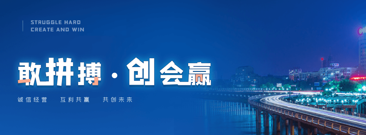临洮口碑好的 AB 剂品牌